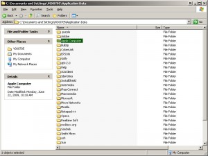 itunes_backup_2